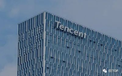 豪横！人均37万，腾讯向6600位员工发“红包”