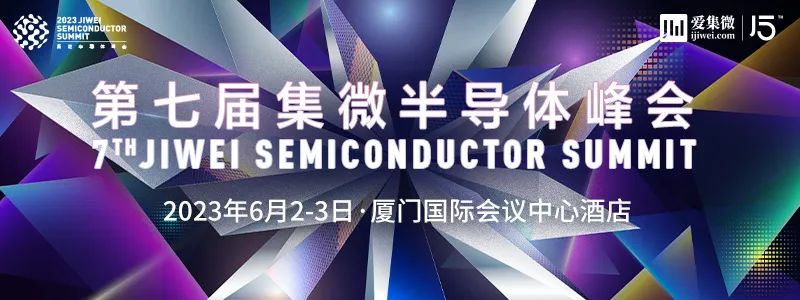 三星半导体业务再曝员工窃密事件