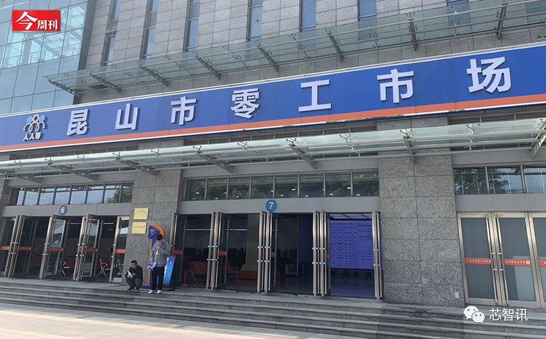 苏州台商走了三分之一，剩下工厂产能不少也转出去了？