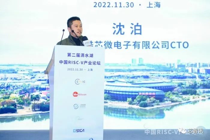 酷芯微电子发布全球首款基于RISC-V的150M-7GHz全频段无线SoC AR8030