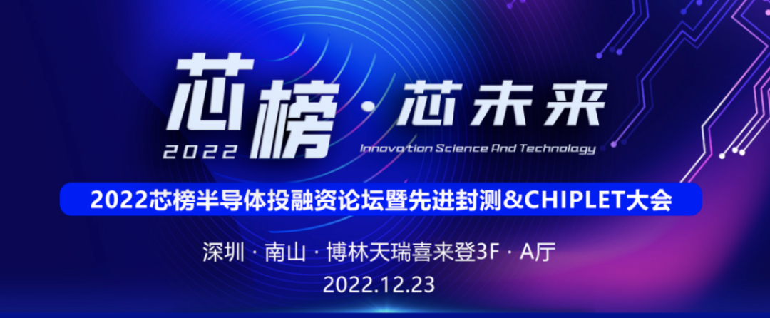出清紫光！郭台铭：我退休不管事了
