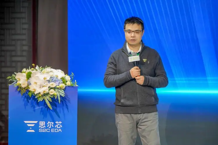 思尔芯与腾讯云携手，引领EDA云服务新纪元