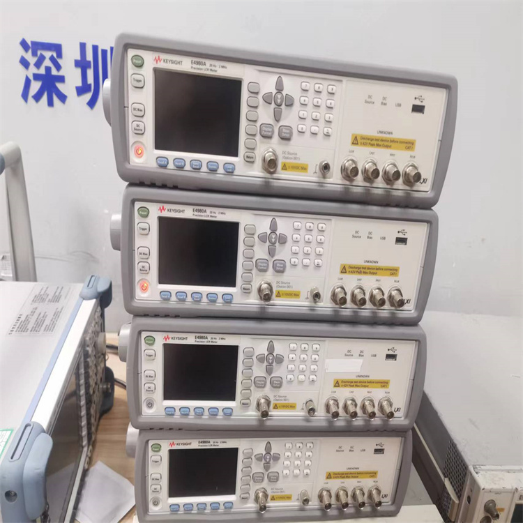 是德科技KEYSIGHT E4980A精密LCR