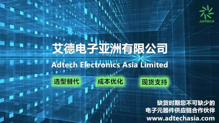 反对美国《芯片与科学法案》！中国半导体行业协会发声