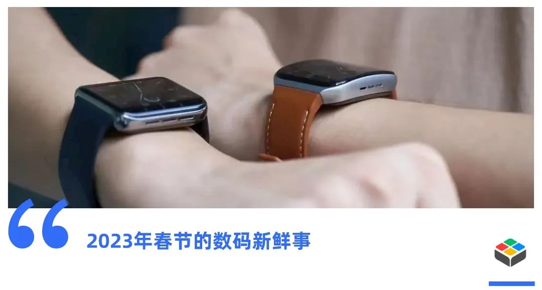 返乡数码观察：智能家居获肯定，灰色应用难断绝