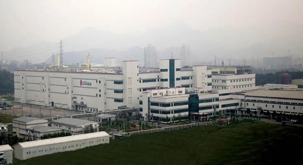 LG出售广州LCD工厂，韩国启动审查