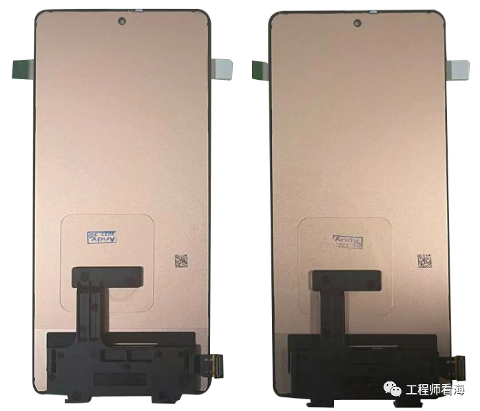 USB干扰无线蓝牙设备整改案例