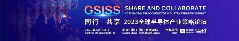 【上市】芯原股份拟发行GDR并在瑞士证券交易所上市；证监会：终止对优迅科技科创板IPO发行注册程序