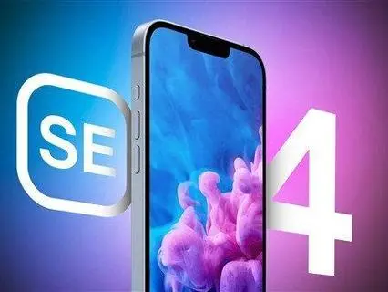 苹果iPhone SE 4预计采用6.06英寸OLED显示屏