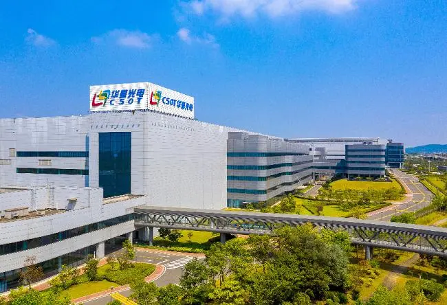 TCL华星竞得LGD广州8.5代线股权，深化产业协同