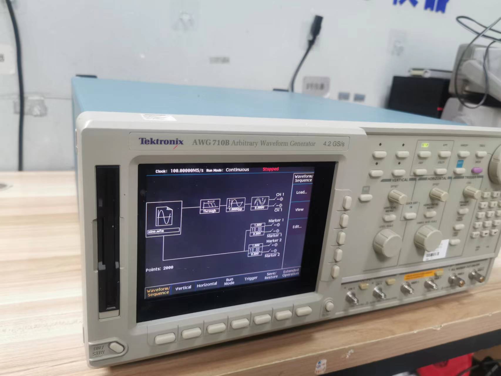 AWG710B 泰克任意波形发生器