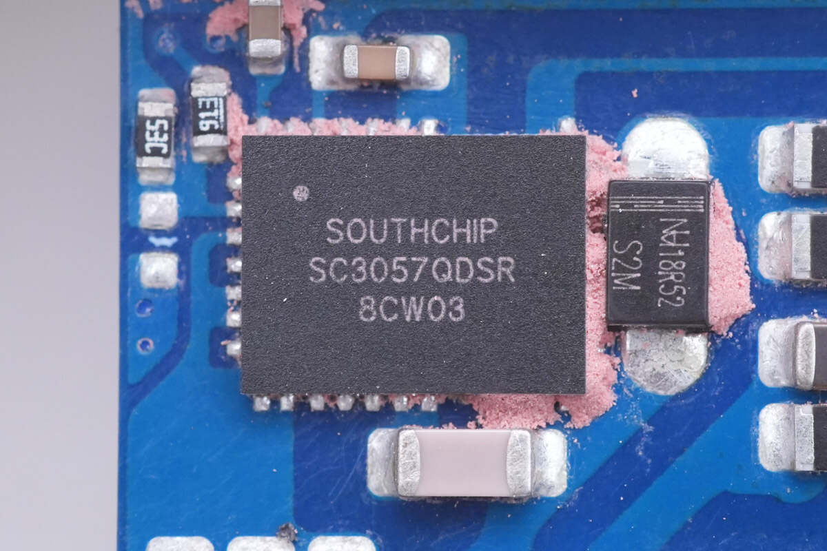 南芯科技SC3057、SC3503获绿联Q湃机器人氮化镓充电器采用-充电头网
