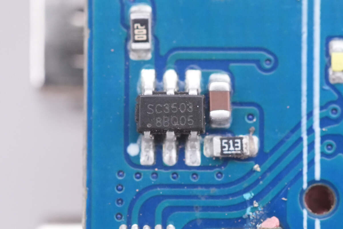 南芯科技SC3057、SC3503获绿联Q湃机器人氮化镓充电器采用-充电头网