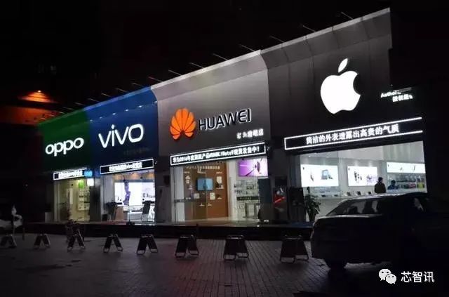 Q2全球智能手机出货量仅2.7亿部，创十年新低！传音超越vivo进入前五