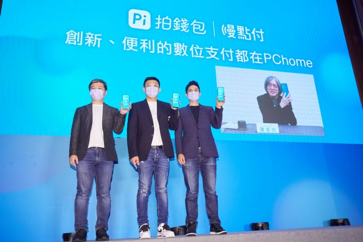 PChomeCEO蔡凯文请辞 董事长詹宏志兼代