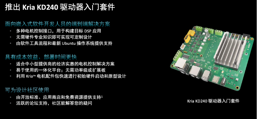 图片 4.png