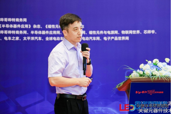 上海新能源智能汽车技术研讨会顺利举办! 上海新能源智能汽车技术研讨会顺利举办!