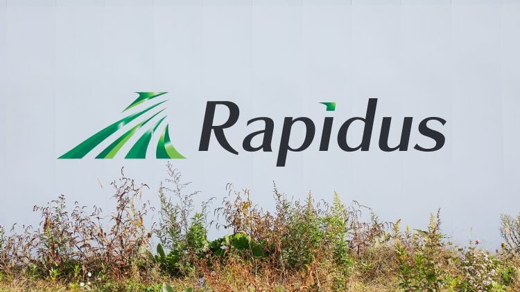 日本Rapidus计划2027年量产2纳米芯片