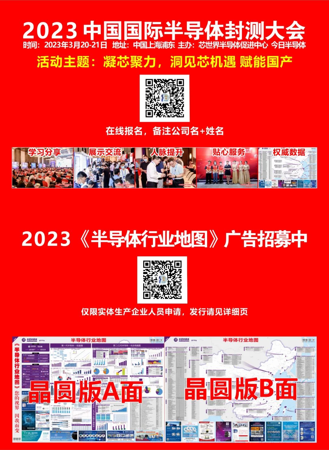 突然！又一巨头宣布：裁员！