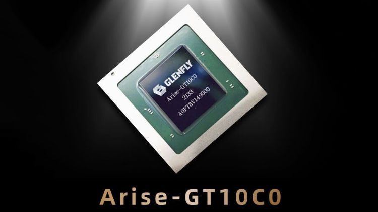 万亿芯投资中GPU商发布28纳米显卡 仅NVIDIA、超微初阶水准