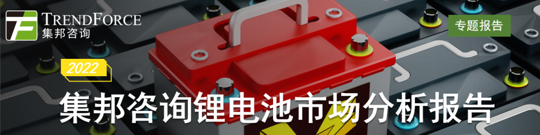研报丨光伏材料价格12月起价格正式下跌，明年跌势恐持续
