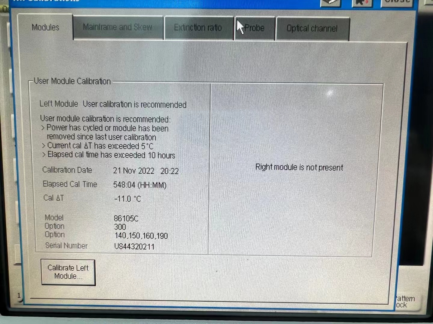 Agilent86100C - 安捷伦86100C 示波器