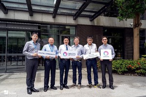 翱腾ORION企业协作服务平台获金漾奖