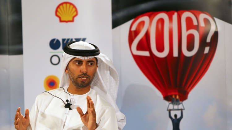 阿联退出OPEC+，国际油价影响有限