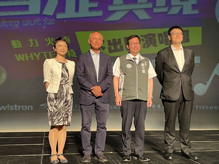 纬谦搭云服务平台 呼朋引伴做云生意
