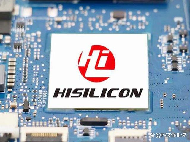 传闻彻底打破,华为海思传来消息,外媒:任正非真不简单-icspec