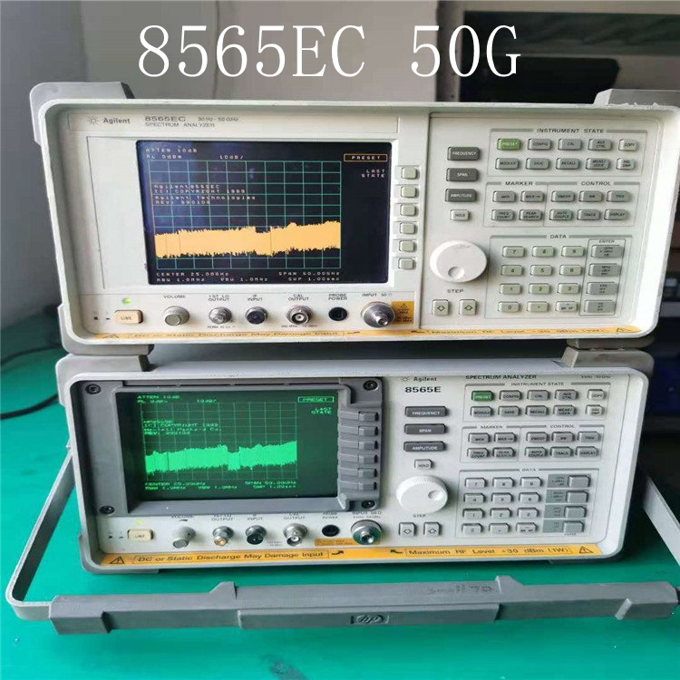 Agilent8562E-HP8562E频谱分析仪8562E