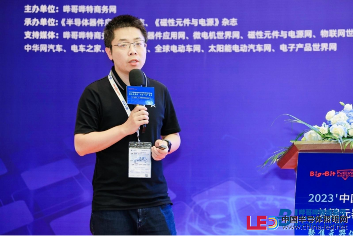 上海新能源智能汽车技术研讨会顺利举办! 上海新能源智能汽车技术研讨会顺利举办!