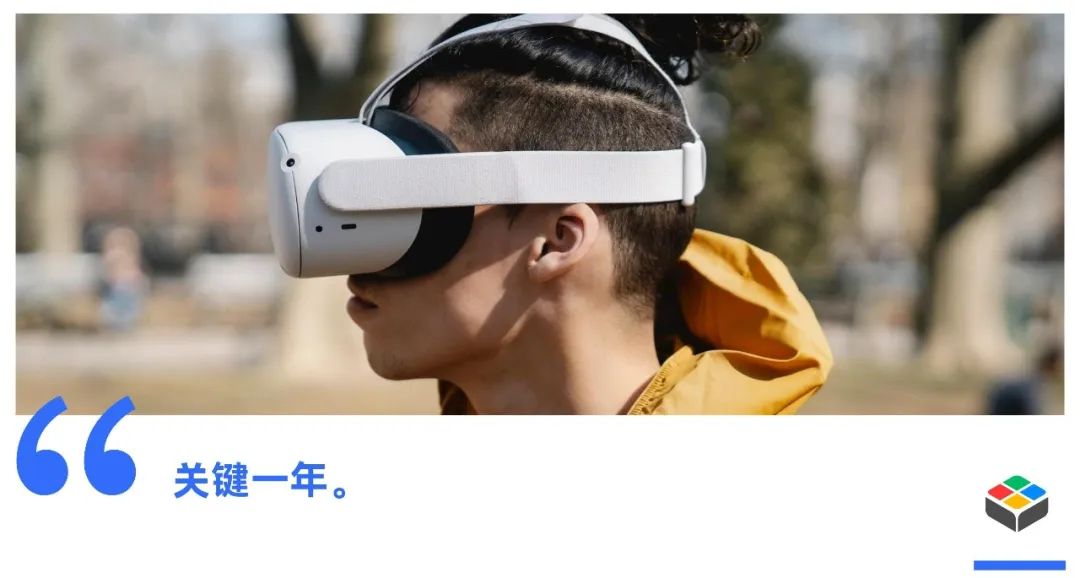 等了快十年，苹果终于要掏出“大招”