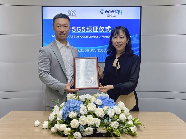 SGS为盛能杰光伏并网储能逆变器颁发北美认证证书
