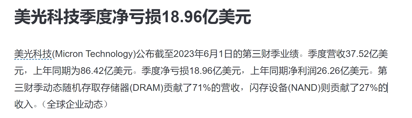 微信截图_20231012112509.png