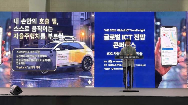 Uber欲收购Kakao Mobility，韩国移动市场或迎巨变