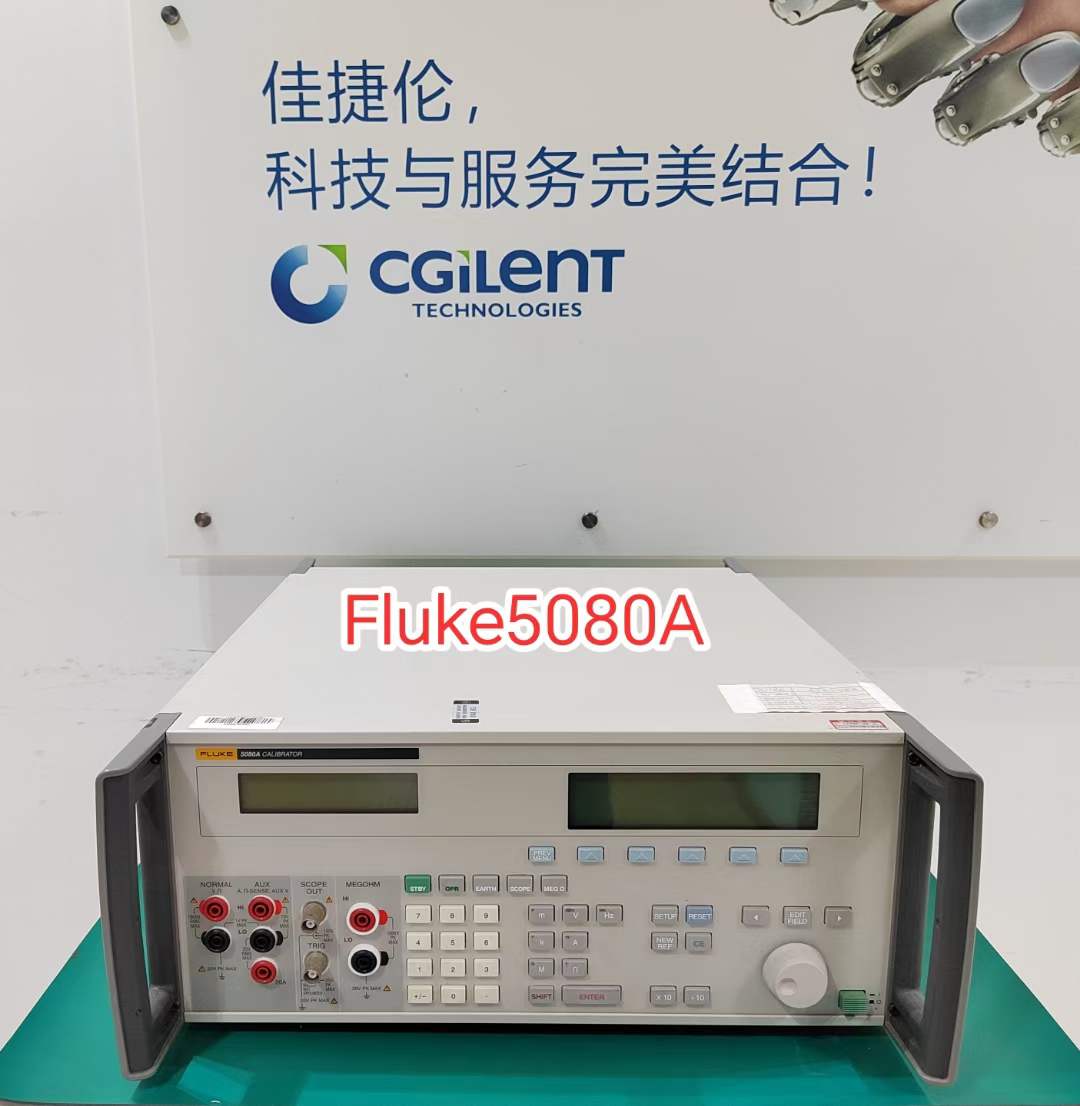 安捷伦 53148A/ Agilent53148A射频功率计