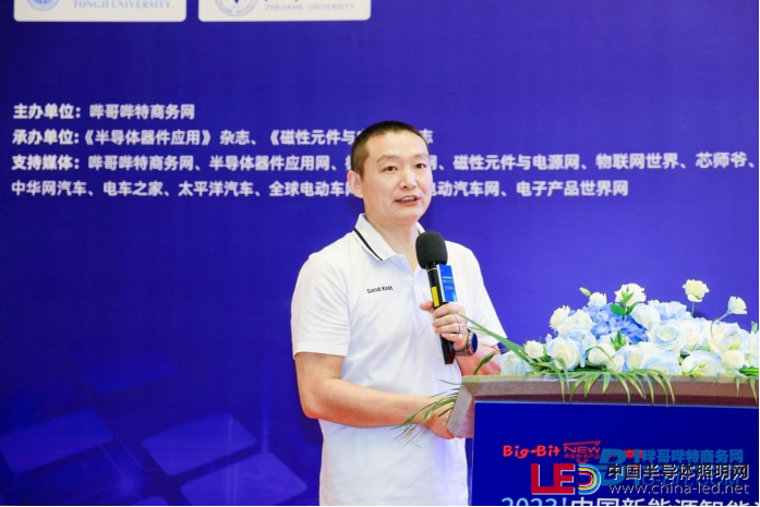 上海新能源智能汽车技术研讨会顺利举办! 上海新能源智能汽车技术研讨会顺利举办!