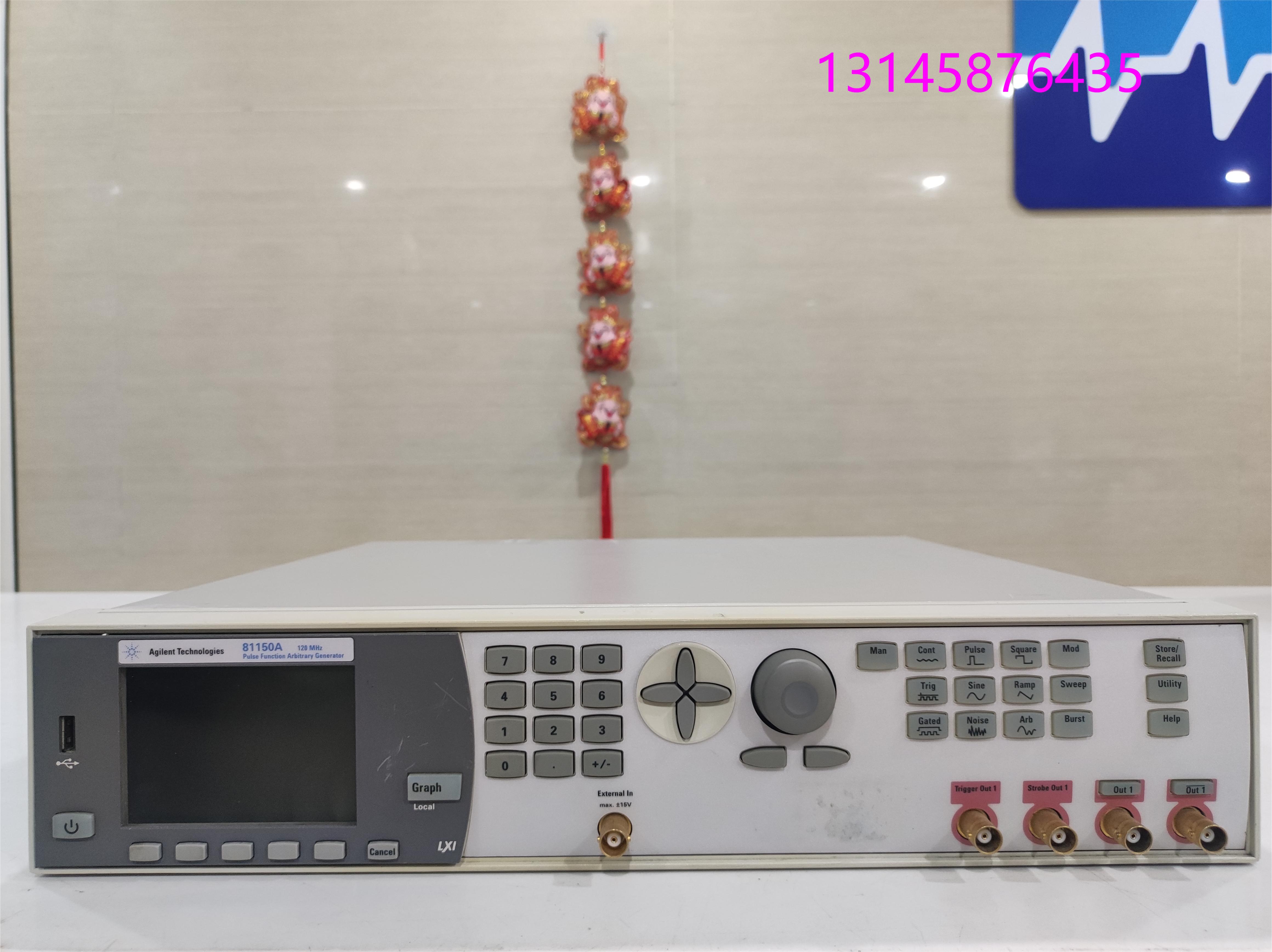 安捷伦Agilent81150A脉冲函数任意噪声发生器