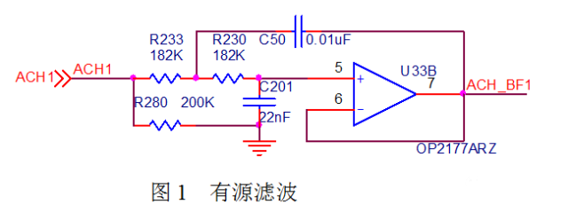 实图分析运放7大经典电路
