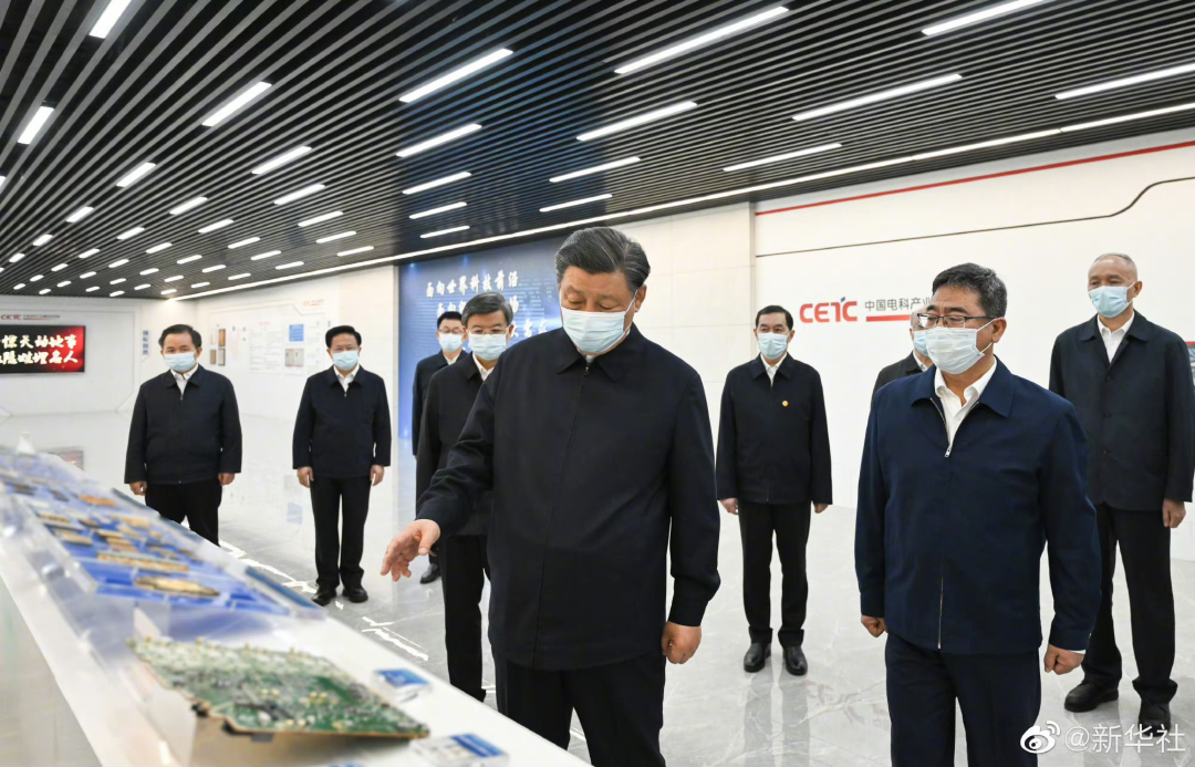 习近平考察