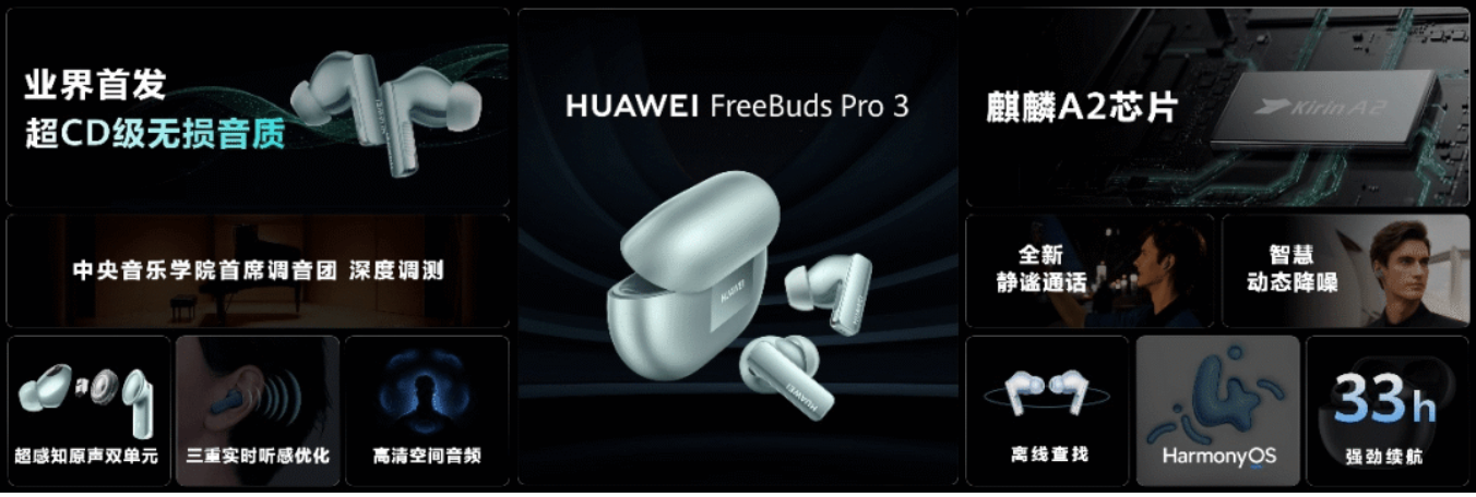 1695734666920601.png 截屏2023-09-26 21.23.33.png