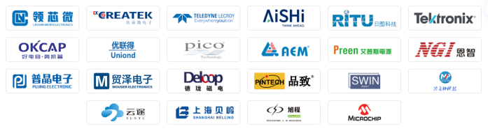 上海新能源智能汽车技术研讨会顺利举办! 上海新能源智能汽车技术研讨会顺利举办!