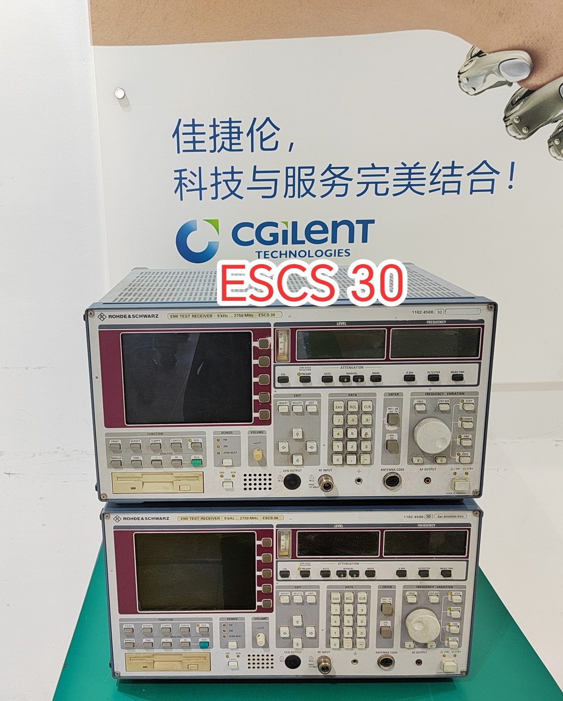 Agilent E5052B 信号源 分析仪10 MHz至7 GHz 、26.5 GHz或110 GHz