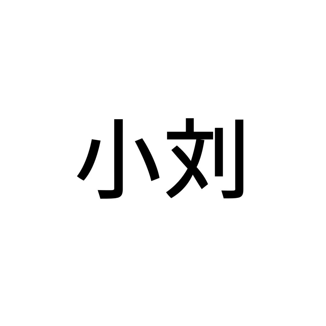 NVIDIA学长学姐聊天室 | 对话系统软件高级技术总监：聊聊自动驾驶和机器人行业的重要支柱——高精地图技术