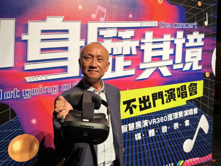 价格差更要进场 纬创创投瞄准3大方向