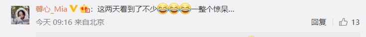 图片 2