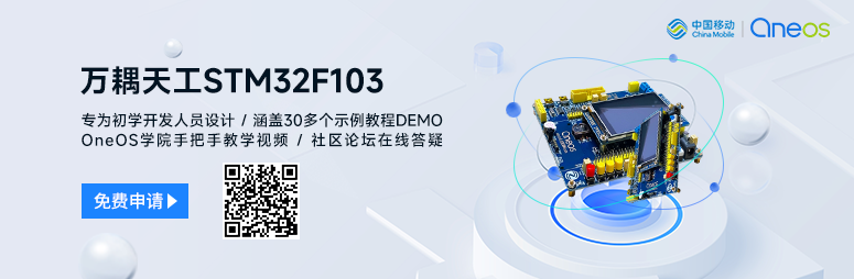 最近在设计一款6层板，哪种叠层最合适？