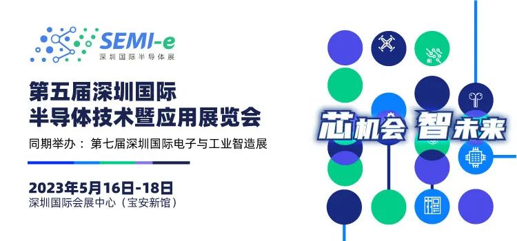 【Insight】AI搜索大战从爆火的ChatGPT开始