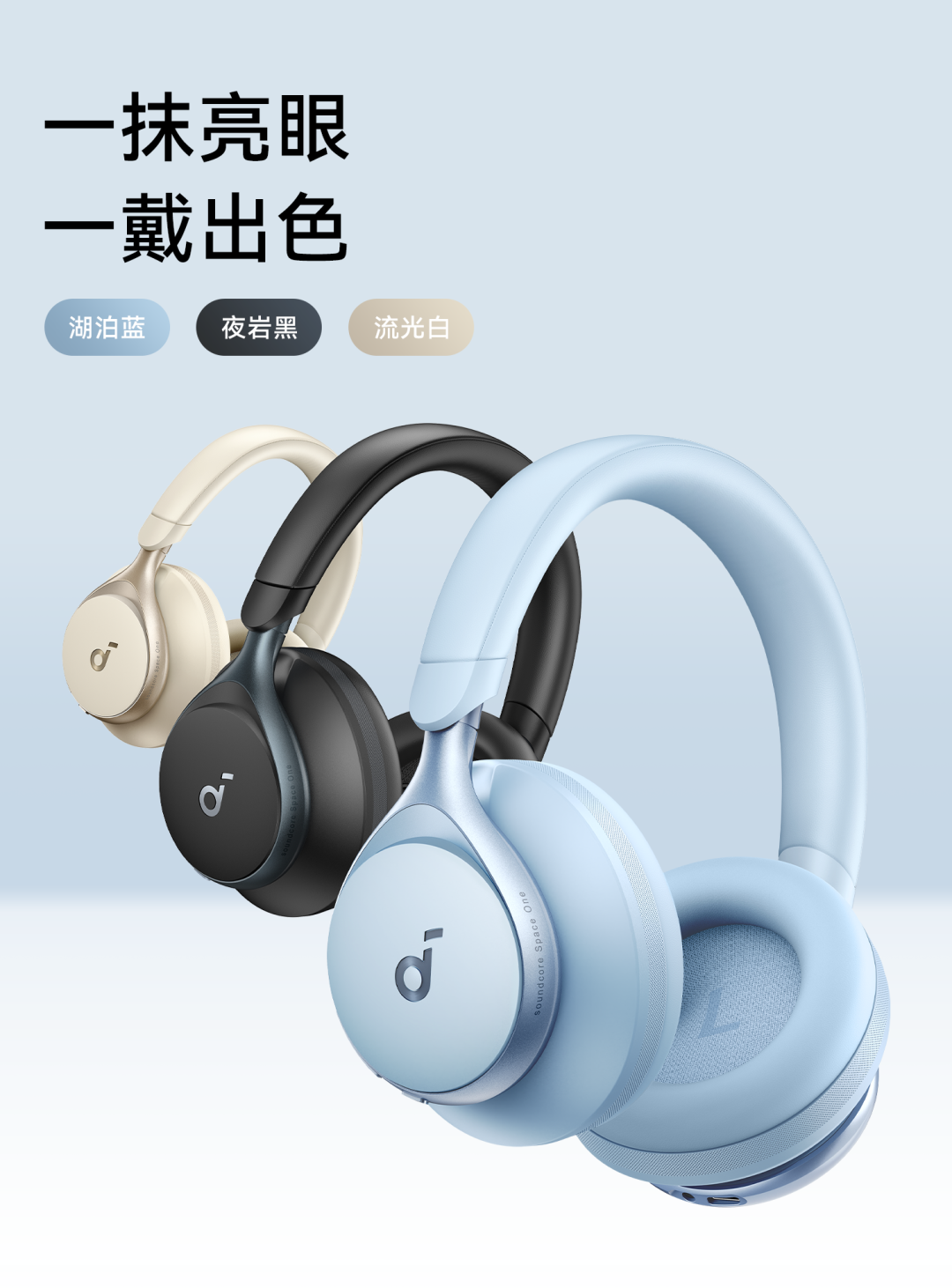 我爱音频网周报:索尼降噪豆5、松下AZ40M2评测;智能手表拆解及主控芯片方案汇总;魅族、重力星球、公牛星球新品拆解~-我爱音频网